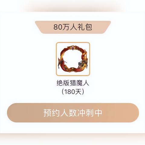 暗黑破坏神1中文版绝版修复指南，2025终极Win11兼容+高清重制方案
