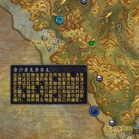 帝国时代中文版乱码崩溃?2025年终极汉化指南与版本避坑全解析 帝国时代中文版乱码崩溃?2025年终极汉化指南与版本避坑全解析