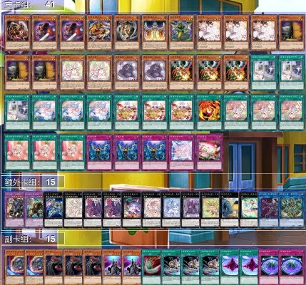 美丽世界卡片系统深度拆解，3套T0级Build让你战力翻倍的底层逻辑