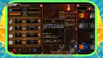 火炬之光2双枪技能加点终极指南,漂泊者build全流派深度解析与实战密码 火炬之光2双枪技能加点终极指南,漂泊者build全流派深度解析与实战密码