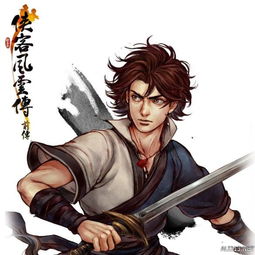 侠客风云传内功哪个强？2025最新内功类型深度解析与实战配装指南