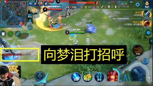 一、合击版底层机制，你玩的可能是假合击