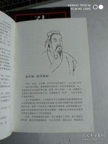 六神磊磊的武侠解现实写作法，从金庸文本到10w+爆文的4个隐藏逻辑