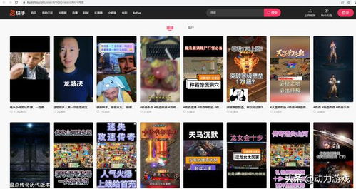 魔狱私服哪个好玩？2025年最新稳定服推荐与避坑指南