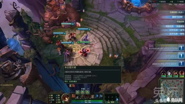 LOL末日人机2025终极通关秘籍，3套T0阵容+隐藏机制全解析