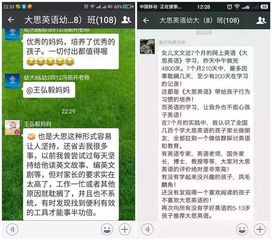 2025年灭神小说新趋势，弑神套路升级，读者爽点何在？