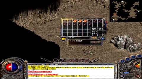 传奇3尸王殿怎么进？2025版隐藏通道与速通技巧