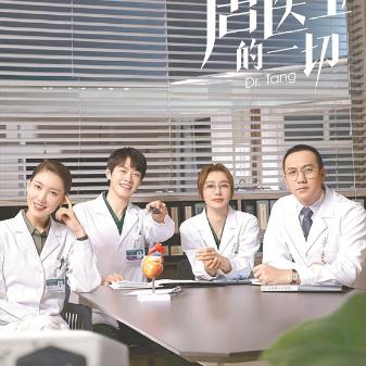 天涯明月刀职业选择终极指南，2025最新强度排行与新手避坑全解析