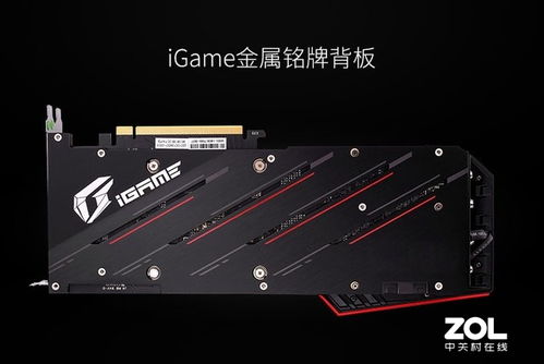 最强RTX 5090极限超频“阵亡”！核心击穿直接裂开
