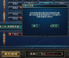 DNF5.1礼包2025，3套回本秘籍曝光！多买多送隐藏机制全解析