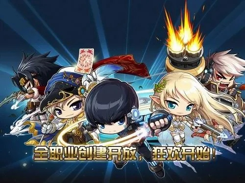 玄武冒险岛官网正版入口在哪？老玩家揭秘2025最强职业选择与极速升级内幕