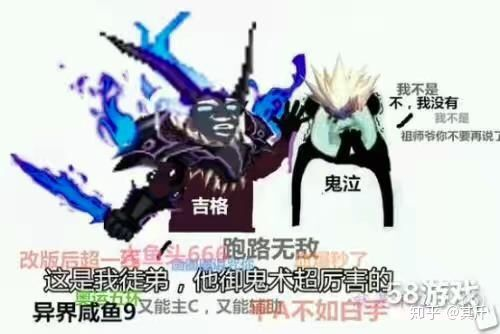 DNF搞笑对话实战指南，从凯丽到巴卡尔，全职业梗文化全解析