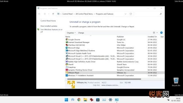PES2016闪退黑屏终极解决方案，2025年Win11 24H2实战修复指南