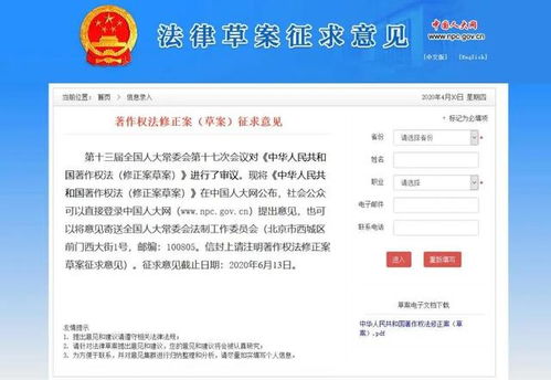 育碧爆发无限期罢工 员工怒斥公司取消居家办公 育碧爆发无限期罢工 员工怒斥公司取消居家办公