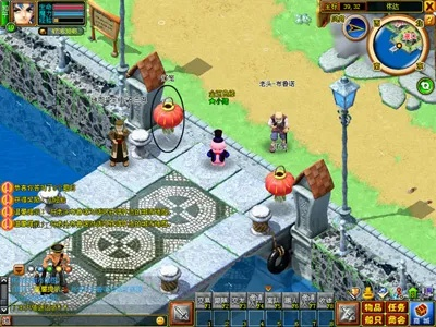 QQ幻想开心辞典怎么玩？2025最全题库+速记口诀一次搞定