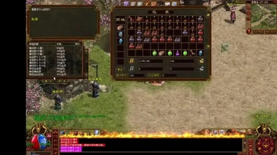 2026网通传奇世界怎么选才不卡？北方玩家专属延迟解决方案全揭秘