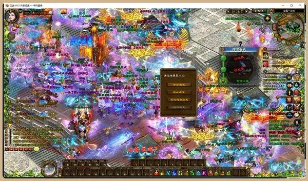 一、2025年征途私服生态的致命分化 一、2025年征途私服生态的致命分化