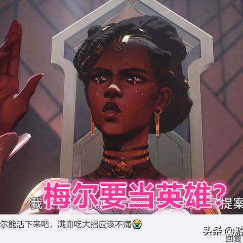 暗影议会入侵怎么打？2025最新7大类型事件机制与单刷速通路线