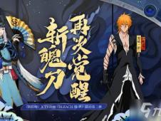 风云决下载全渠道实测，2025最新PC/手机/模拟器三端安装避坑指南