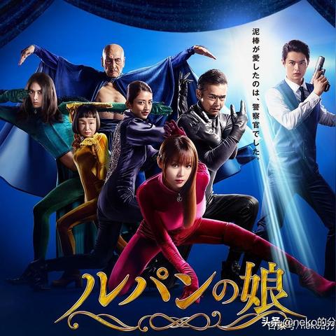 濑户环奈等日本女星向中国粉丝拜年!穿古装“拍片” 濑户环奈等日本女星向中国粉丝拜年!穿古装“拍片”