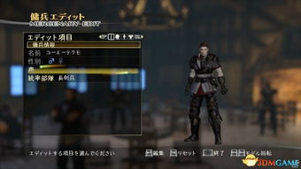 佣兵3D高分噩梦?这5个角色连招技巧让你秒变生化战神 佣兵3D高分噩梦?这5个角色连招技巧让你秒变生化战神