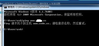 2025网通传奇私服网怎么选？延迟优化实战门道解析