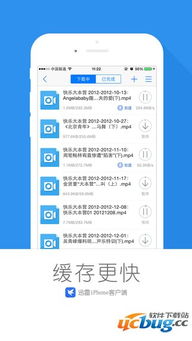 2025迅雷媒体特权礼包值不值?深度拆解4大核心权益与避坑指南 2025迅雷媒体特权礼包值不值?深度拆解4大核心权益与避坑指南