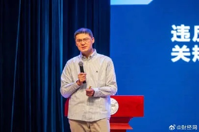 何意味？罗翔发言引热议：人不该有偶像 将走向幻灭