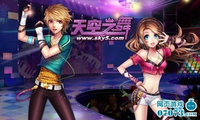 天空之舞是骗局还是真神?2025年6月最新实战测评与配队数据大揭秘 天空之舞是骗局还是真神?2025年6月最新实战测评与配队数据大揭秘