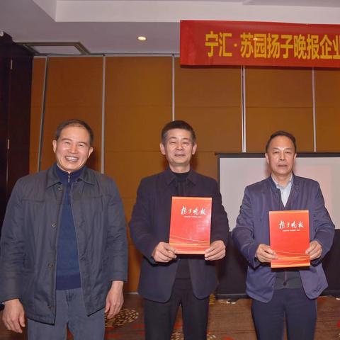 沈腾称春晚说错词是纯错!自责打了半宿掼蛋 沈腾称春晚说错词是纯错!自责打了半宿掼蛋