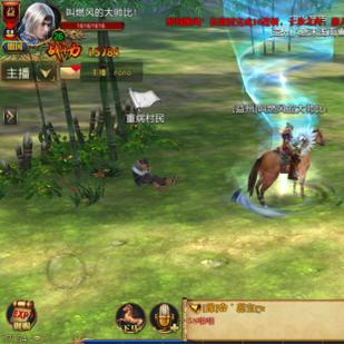 御龙在天坐骑终极指南，从白龙马到九天神龙的数据化养成路径