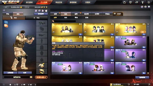 CF解说视频怎么选？2026年最新5大类型匹配你的真实需求