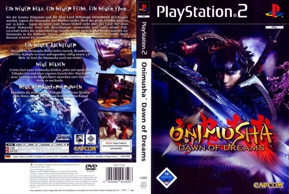 新鬼武者真·一闪100%成功率？鬼武者连携系统深度拆解与帧数据验证