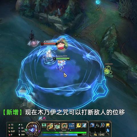 2025阿木木打野黑科技，这3套出装让对手绝望