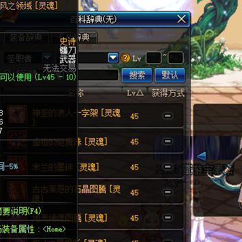 节点之王的战斧还值得刷吗？2025最新强度测评与幻化指南