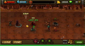 2026众神争霸神明强度榜，这3个被低估的战神能轻松上钻石