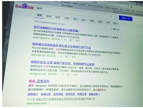 别再乱搜十八禁小游戏了！2025年核心类型深度解析与精准匹配方案