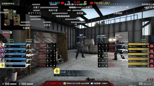 ESWC2011绝版复盘，CS1.6巅峰对决战术解码与选手配置全档案