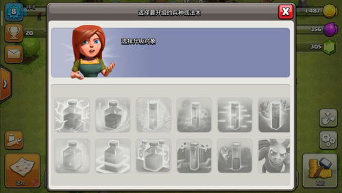 破解版三大伪装术，你下载的可能是定时炸弹