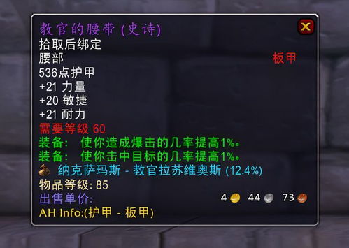 2025CF光棍节活动终极拆解，3大隐藏福利+限时道具价值全解析