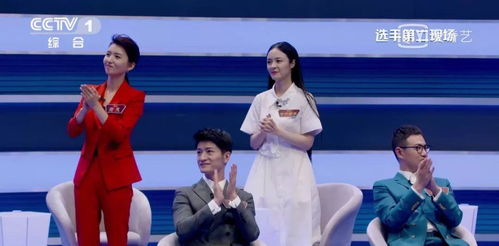 尼格买提主持了12年春晚 感慨：终于集齐十二生肖了