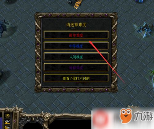 魔兽争霸密码大全，2025年最新50+隐藏代码实战解析（99%玩家未收藏）