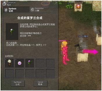 画皮Q传2026新版，零氪登顶全服前10的阵容密码