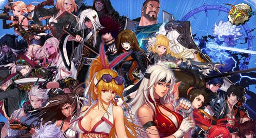 DNF偷渡器2026最新形态揭秘，内存注入变种与TP检测绕过技术全解剖