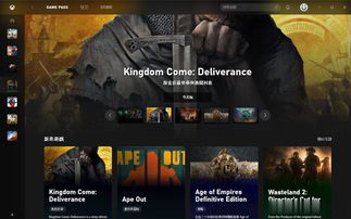 2月XGP第二波新增！巫师3、天国拯救2等8款爽玩