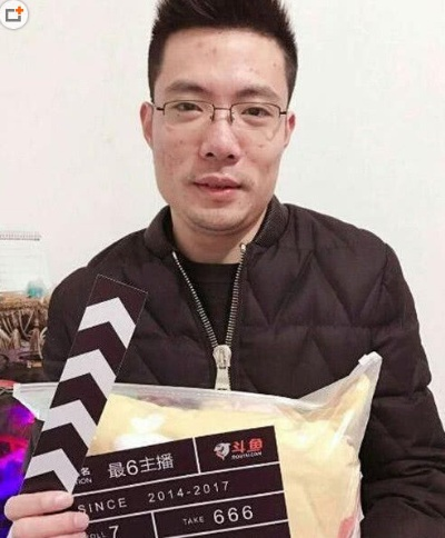 大司马8万元5090电脑大翻车！直播间卡飞：当前性能过低