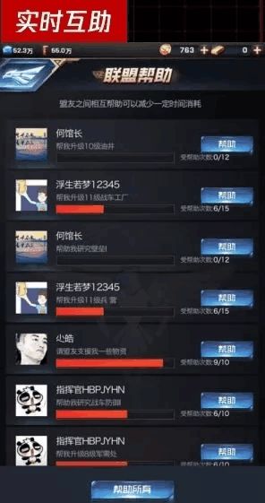 网通热血私服怎么选？2026北方玩家开服表筛选与GM内幕防坑手册