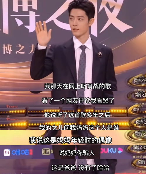 春晚小品玩梗玩一半 转转官方发文：对不起大家了 没钱上春晚