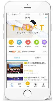 平台本质,它到底是个什么类型的网站? 平台本质,它到底是个什么类型的网站?