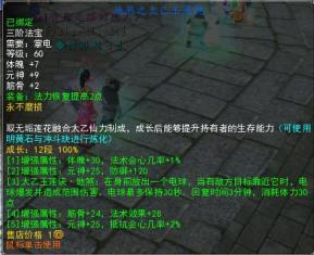 暗系咒术师真废了?2025年6月版本强度实测+手法重构指南 暗系咒术师真废了?2025年6月版本强度实测+手法重构指南